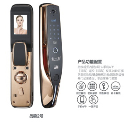 ��(zh��n)��2̖